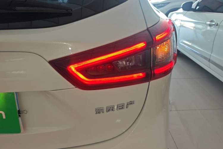 Used Nissan Qashqai 2023 Classic 2.0L CVT XV Comfort Edition Right Rear Taillight