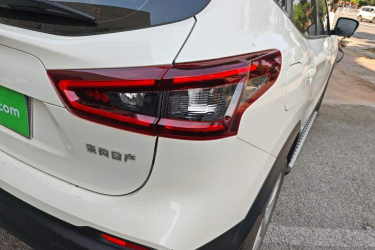 Used Nissan Qashqai 2023 Classic 2.0L CVT XV Comfort Edition Right Rear Taillight