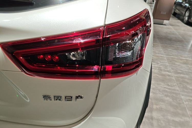 Used Nissan Qashqai 2023 Classic 2.0L CVT XV Comfort Edition Right Rear Taillight
