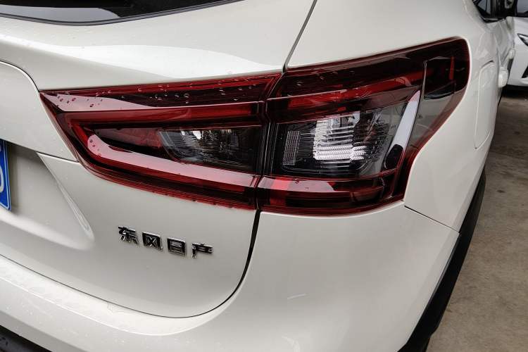 Used Nissan Qashqai 2023 Classic 2.0L CVT XV Comfort Edition Right Rear Taillight