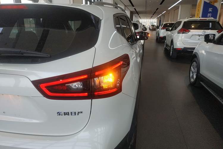 Used Nissan Qashqai 2023 Classic 2.0L CVT XV Comfort Edition Right Rear Taillight