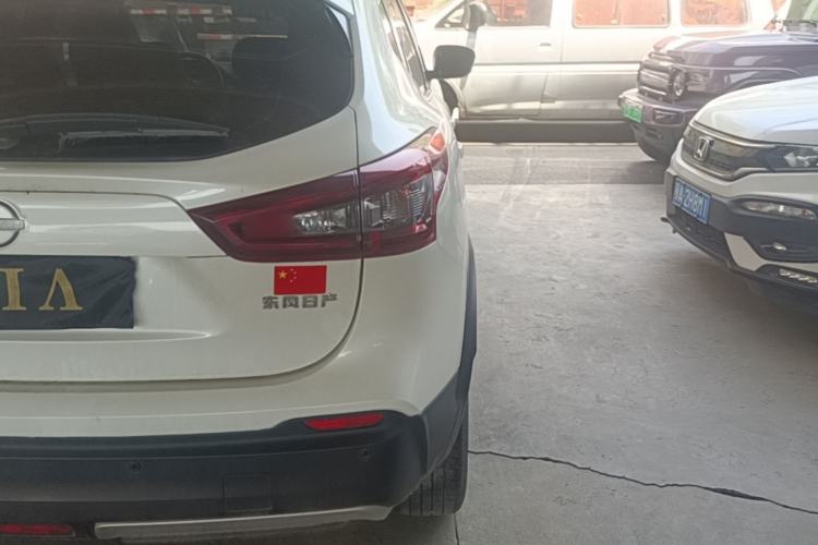 Used Nissan Qashqai 2023 Classic 2.0L CVT XV+ Leading Edition Right Rear Taillight