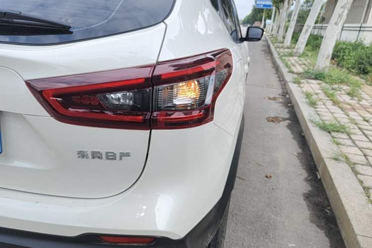 Used Nissan Qashqai 2023 Classic 2.0L CVT XV Comfort Edition Right Rear Taillight
