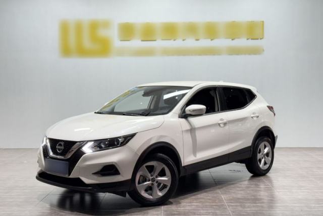 Used Nissan Qashqai 2023 Classic 2.0L CVT XV Comfort Edition