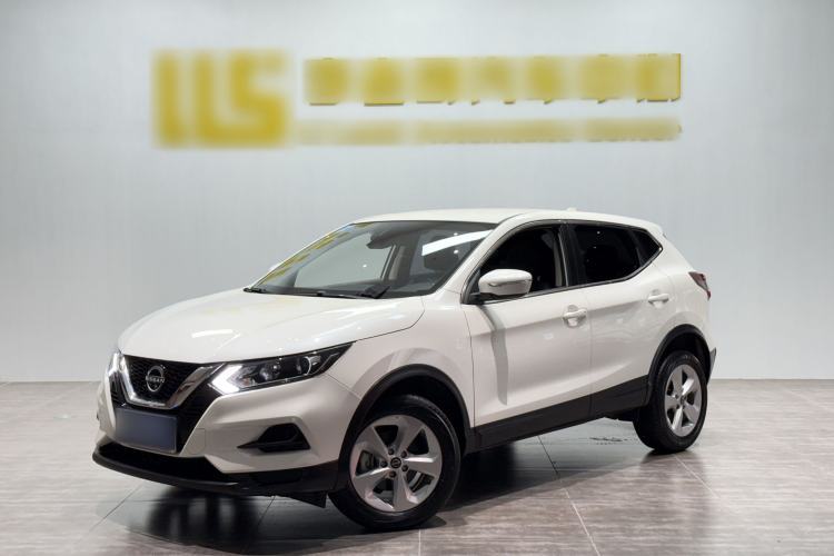 Used Nissan Qashqai 2023 Classic 2.0L CVT XV Comfort Edition Guazi used car, China used car export, Used car for sale, Used  cars, Cheapest cars for sale