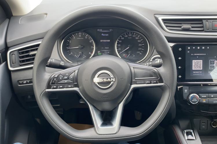 Used Nissan Qashqai 2023 Classic 2.0L CVT XV Comfort Edition Steering Wheel