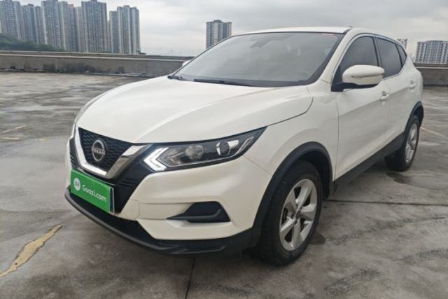 Used Nissan Qashqai 2023 Classic 2.0L CVT XV Comfort Edition