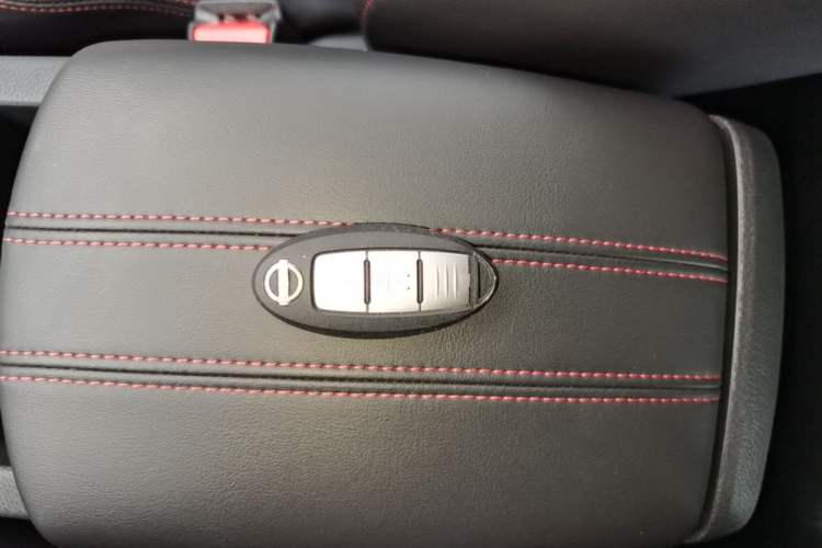 Used Nissan Qashqai 2023 Classic 2.0L CVT XV+ Leading Edition Vehicle Key