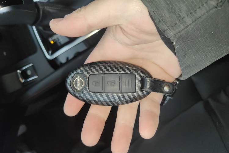 Used Nissan Qashqai 2023 Classic 2.0L CVT XV Comfort Edition Vehicle Key