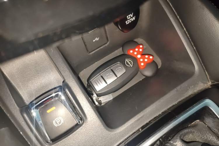 Used Nissan Qashqai 2023 Classic 2.0L CVT XV Comfort Edition Vehicle Key