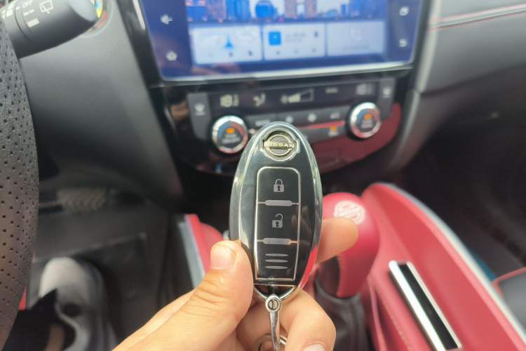 Used Nissan Qashqai 2023 Classic 2.0L CVT XV Comfort Edition Vehicle Key