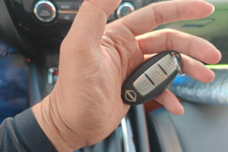 Used Nissan Qashqai 2023 Classic 2.0L CVT XV Comfort Edition Vehicle Key