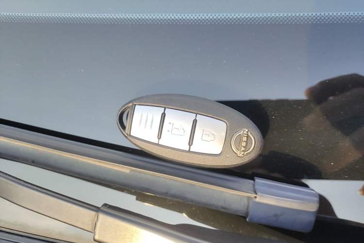 Used Nissan Qashqai 2023 Classic 2.0L CVT XV Comfort Edition Vehicle Key