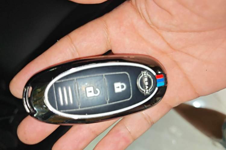 Used Nissan Qashqai 2023 Classic 2.0L CVT XV Comfort Edition Vehicle Key