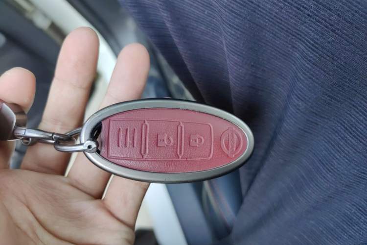 Used Nissan Qashqai 2023 Classic 2.0L CVT XV Comfort Edition Vehicle Key