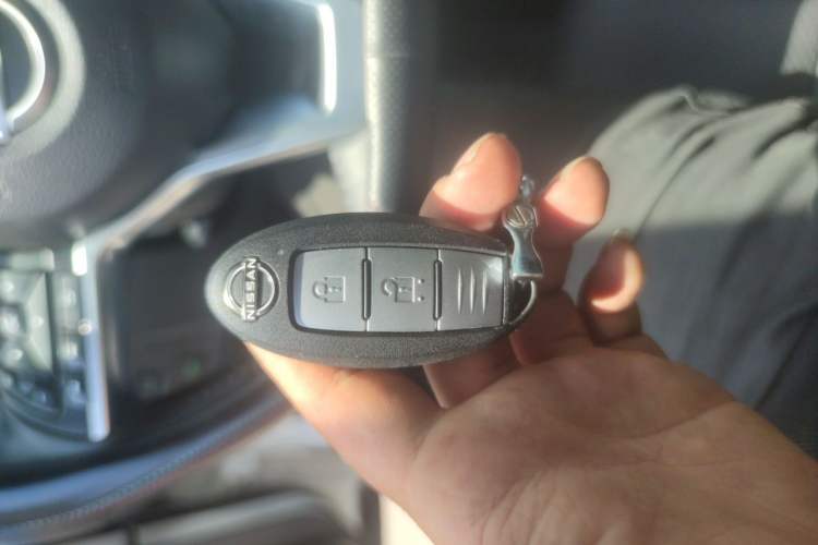 Used Nissan Qashqai 2023 Classic 2.0L CVT XV+ Leading Edition Vehicle Key