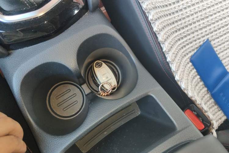 Used Nissan Qashqai 2023 Classic 2.0L CVT XV Comfort Edition Vehicle Key