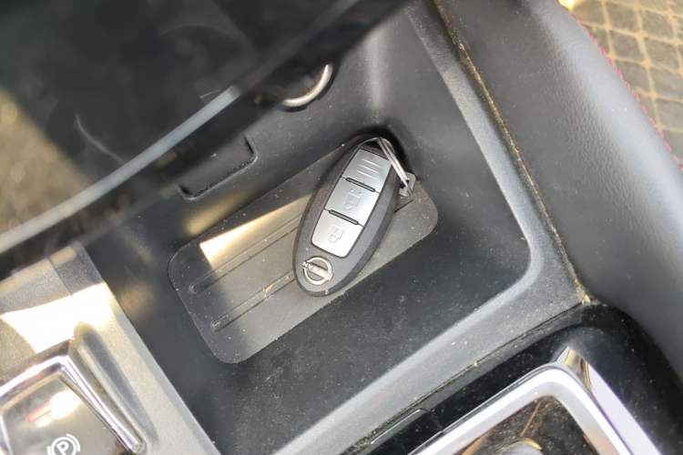 Used Nissan Qashqai 2023 Classic 2.0L CVT XV Comfort Edition Vehicle Key