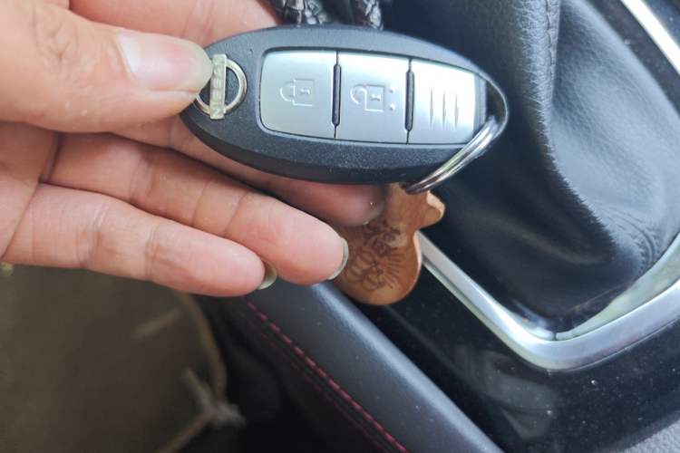 Used Nissan Qashqai 2023 Classic 2.0L CVT XV Comfort Edition Vehicle Key