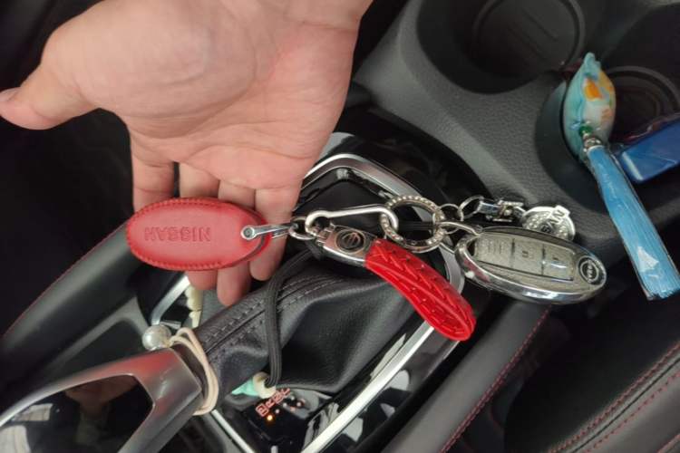 Used Nissan Qashqai 2023 Classic 2.0L CVT XV Comfort Edition Vehicle Key