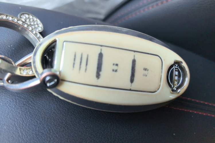 Used Nissan Qashqai 2023 Classic 2.0L CVT XV Comfort Edition Vehicle Key