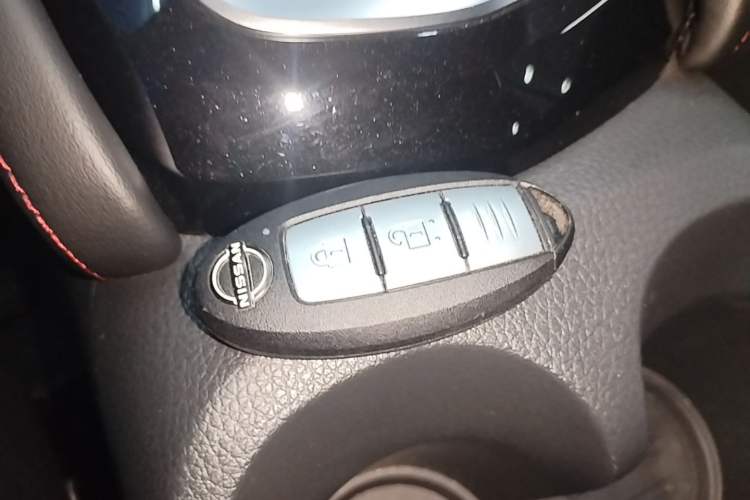 Used Nissan Qashqai 2023 Classic 2.0L CVT XV Comfort Edition Vehicle Key