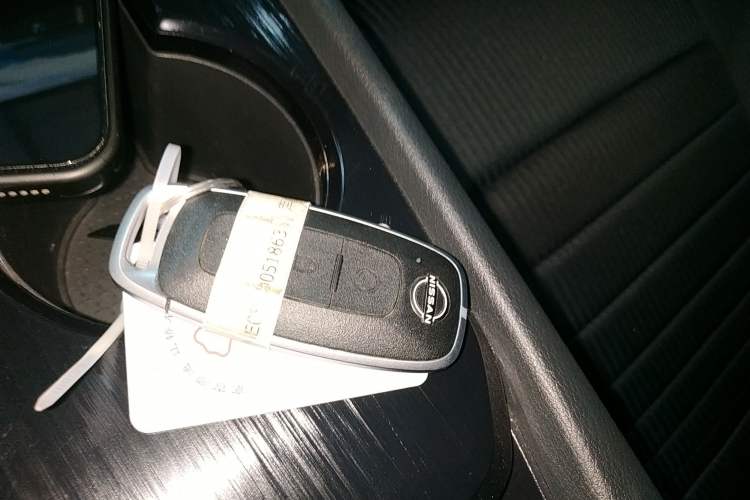 Used Nissan Qashqai 2023 1.3T CVT Luxury Edition Vehicle Key