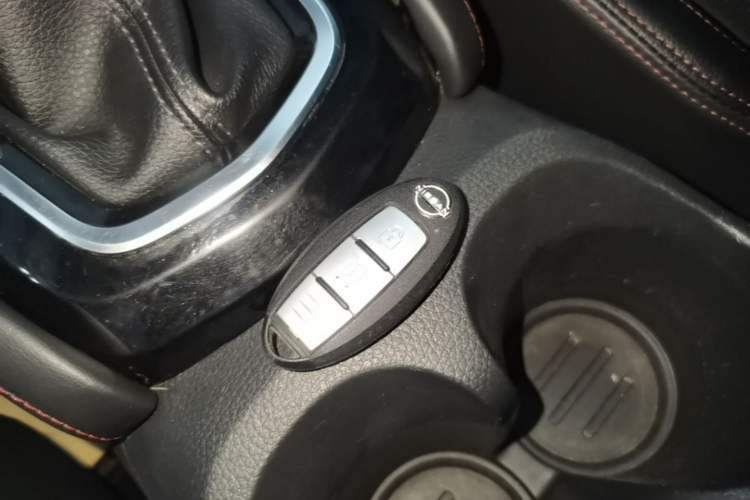 Used Nissan Qashqai 2023 Classic 2.0L CVT XV+ Leading Edition Vehicle Key
