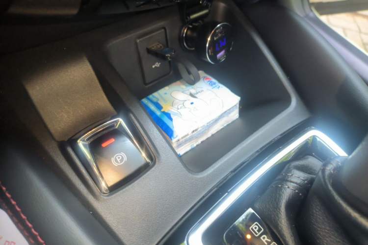 Used Nissan Qashqai 2023 Classic 2.0L CVT XV Comfort Edition Vehicle Key