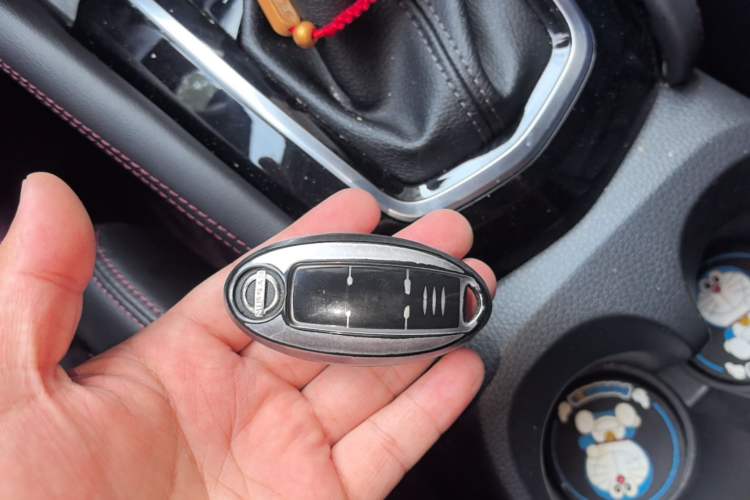 Used Nissan Qashqai 2023 Classic 2.0L CVT XV Comfort Edition Vehicle Key
