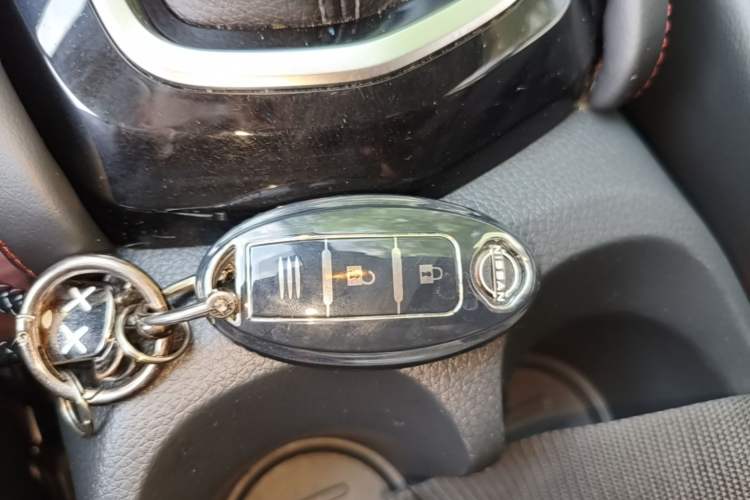 Used Nissan Qashqai 2023 Classic 2.0L CVT XV Comfort Edition Vehicle Key
