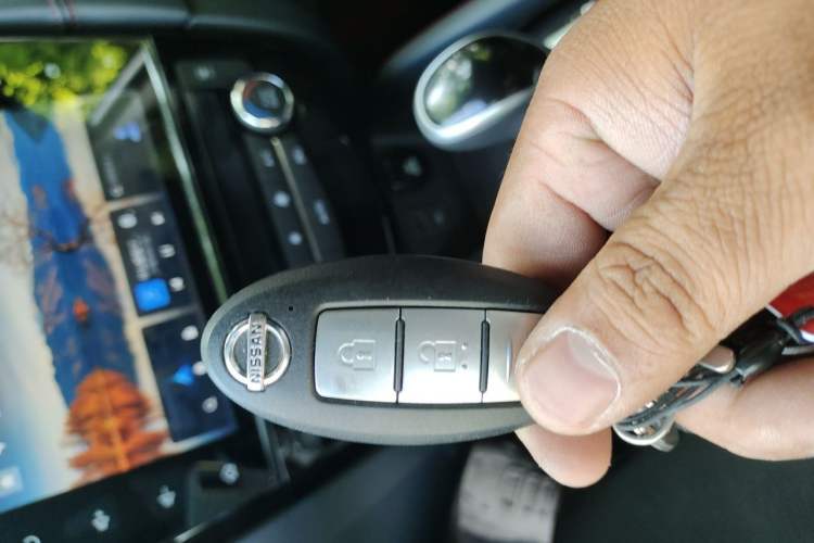 Used Nissan Qashqai 2023 Classic 2.0L CVT XV Comfort Edition Vehicle Key
