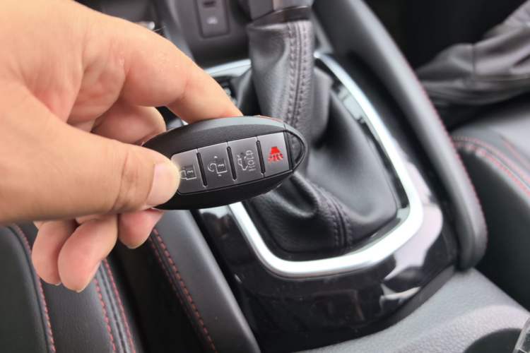Used Nissan Qashqai 2023 Classic 2.0L CVT XV Comfort Edition Vehicle Key