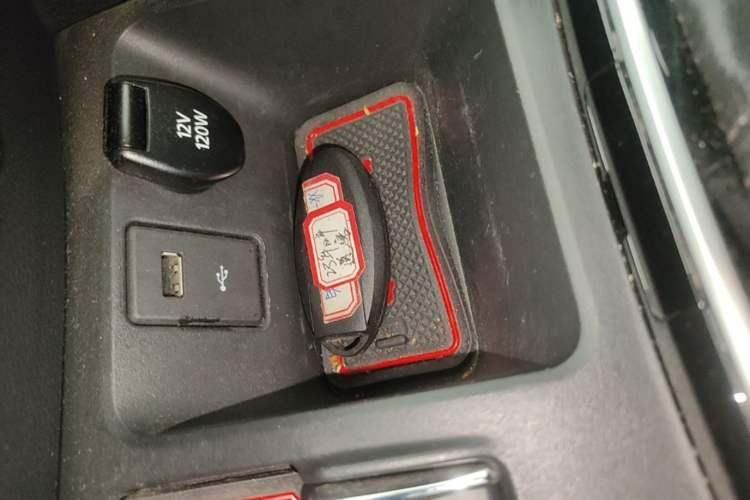 Used Nissan Qashqai 2023 Classic 2.0L CVT XV Comfort Edition Vehicle Key