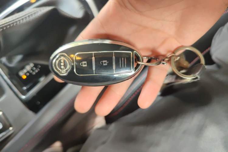 Used Nissan Qashqai 2023 Classic 2.0L CVT XV+ Leading Edition Vehicle Key