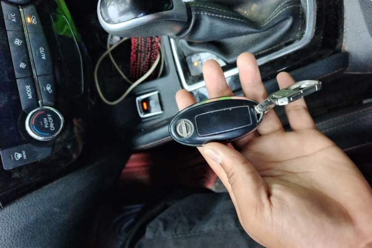 Used Nissan Qashqai 2023 Classic 2.0L CVT XV Comfort Edition Vehicle Key
