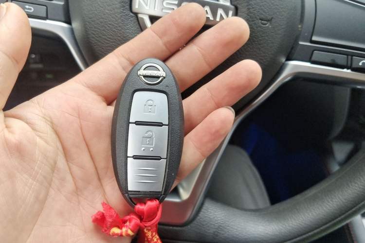 Used Nissan Qashqai 2023 Classic 2.0L CVT XV Comfort Edition Vehicle Key