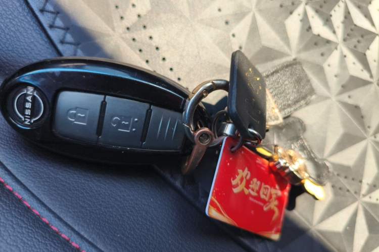 Used Nissan Qashqai 2023 Classic 2.0L CVT XV Comfort Edition Vehicle Key