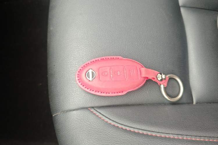 Used Nissan Qashqai 2023 Classic 2.0L CVT XV Comfort Edition Vehicle Key