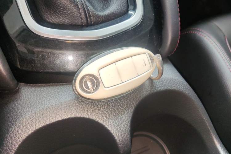 Used Nissan Qashqai 2023 Classic 2.0L CVT XV Comfort Edition Vehicle Key
