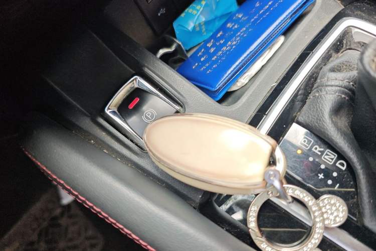 Used Nissan Qashqai 2023 Classic 2.0L CVT XV Comfort Edition Vehicle Key