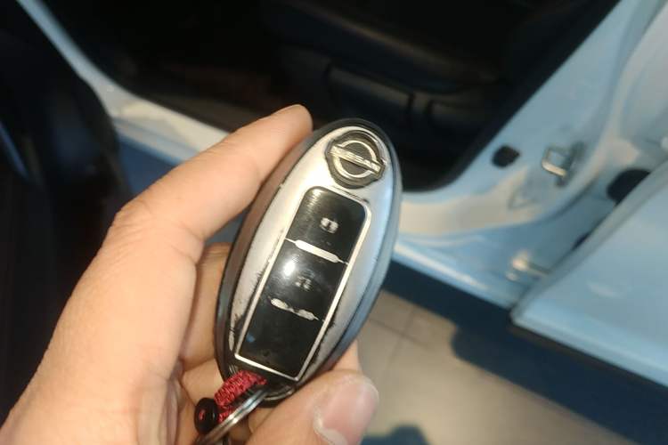 Used Nissan Qashqai 2023 Classic 2.0L CVT XV Comfort Edition Vehicle Key