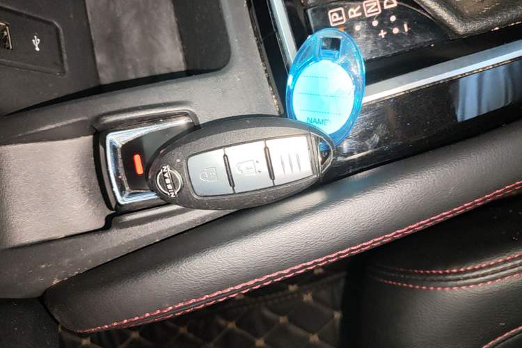 Used Nissan Qashqai 2023 Classic 2.0L CVT XV Comfort Edition Vehicle Key