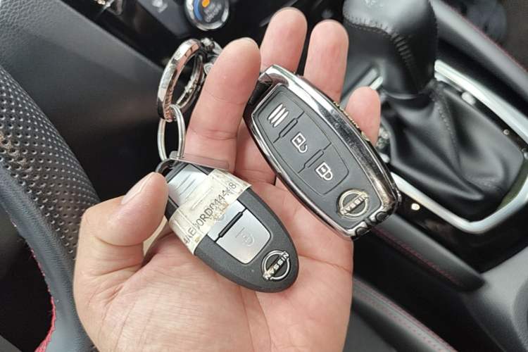 Used Nissan Qashqai 2023 Classic 2.0L CVT XV Comfort Edition Vehicle Key