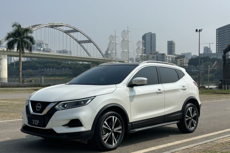 Nissan Qashqai 2023 Classic 2.0L CVT XV+ Leading Edition