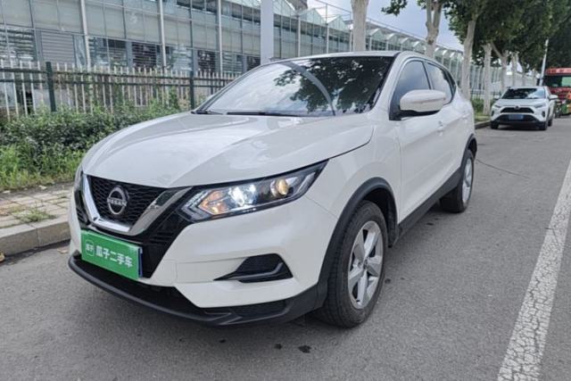 Used Nissan Qashqai 2023 Classic 2.0L CVT XV Comfort Edition