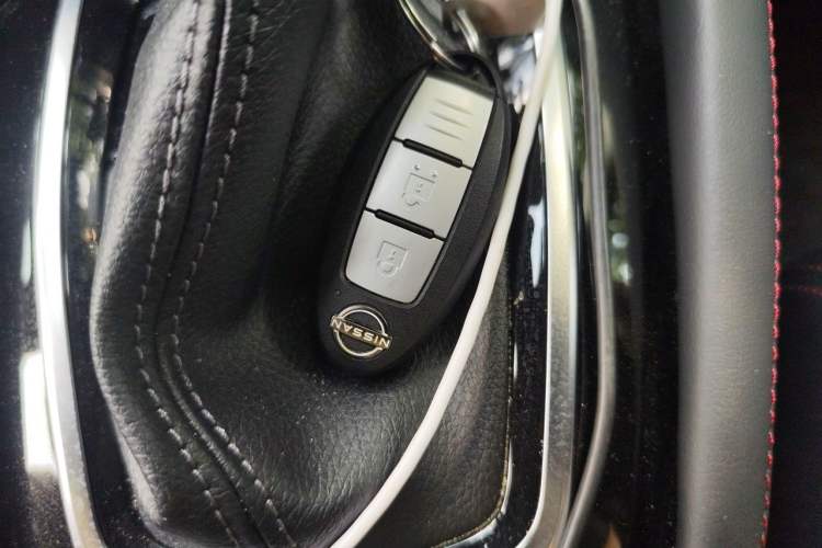 Used Nissan Qashqai 2023 Classic 2.0L CVT XV Comfort Edition Vehicle Key