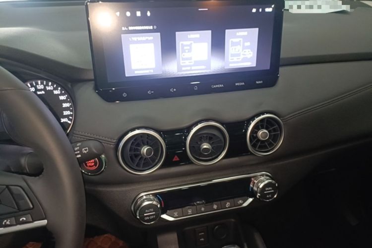 Used Nissan Qashqai 2025 Facelifted Honor 2.0L CVT XV+ Leading Edition Audio And AC Panel