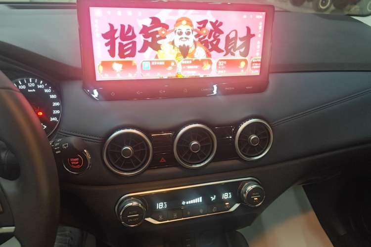 Used Nissan Qashqai 2025 Honor 2.0L CVT XV+ Leading Edition Audio And AC Panel