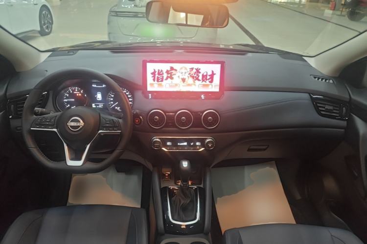 Used Nissan Qashqai 2025 Honor 2.0L CVT XV+ Leading Edition Center Console